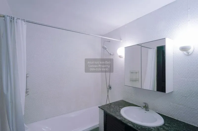 เช่าคอนโด  ศุภาลัย เพลส สุขุมวิท 39 BTS-พร้อมพงษ์ คลองตันเหนือ เข