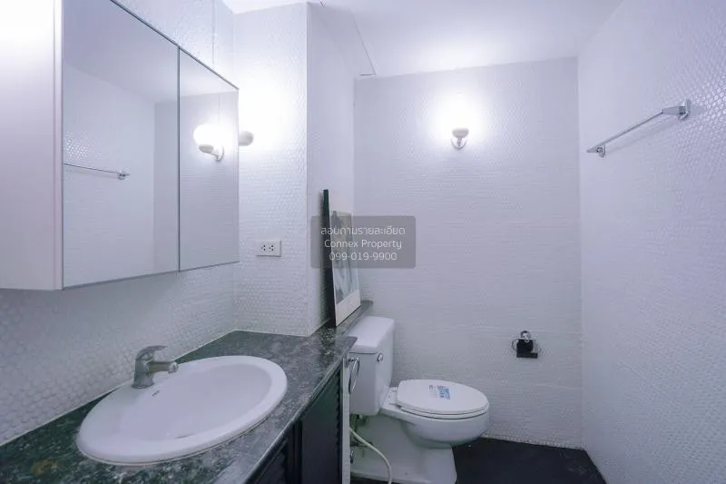 เช่าคอนโด  ศุภาลัย เพลส สุขุมวิท 39 BTS-พร้อมพงษ์ คลองตันเหนือ เข