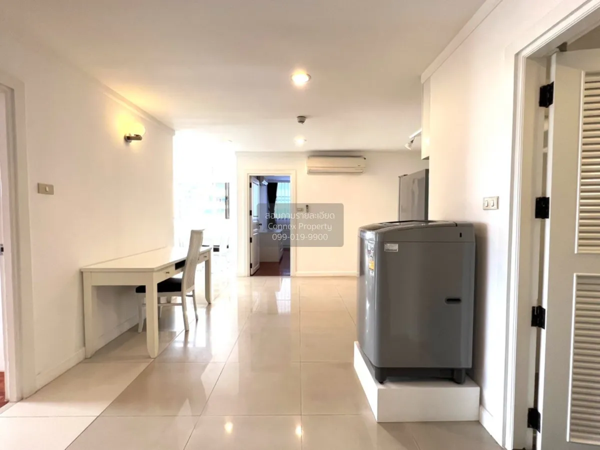 เช่าคอนโด  ศุภาลัย เพลส สุขุมวิท 39 BTS-พร้อมพงษ์ คลองตันเหนือ เข