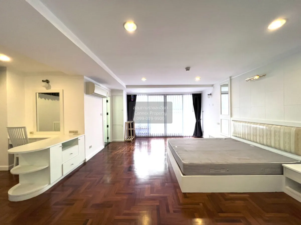 เช่าคอนโด  ศุภาลัย เพลส สุขุมวิท 39 BTS-พร้อมพงษ์ คลองตันเหนือ เข