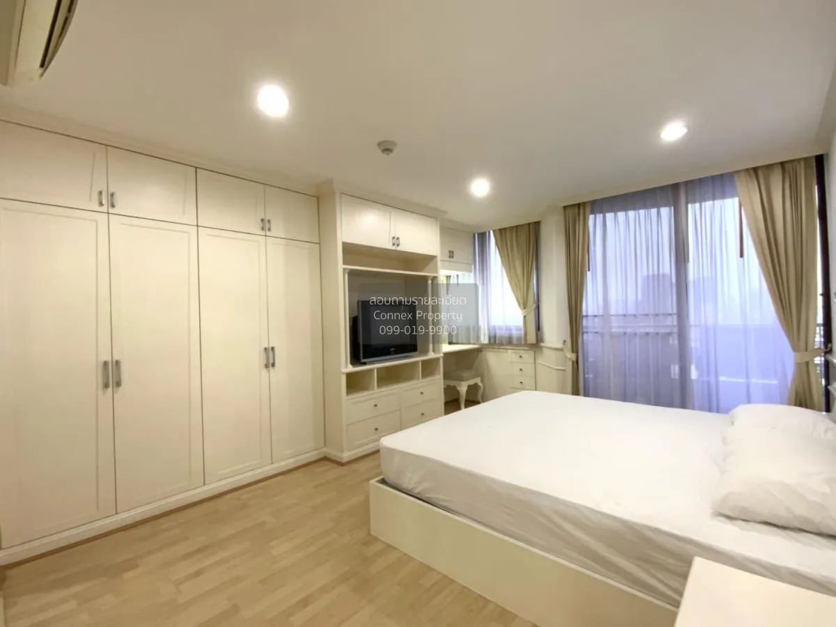 เช่าคอนโด  ศุภาลัย เพลส สุขุมวิท 39 BTS-พร้อมพงษ์ คลองตันเหนือ เข 4