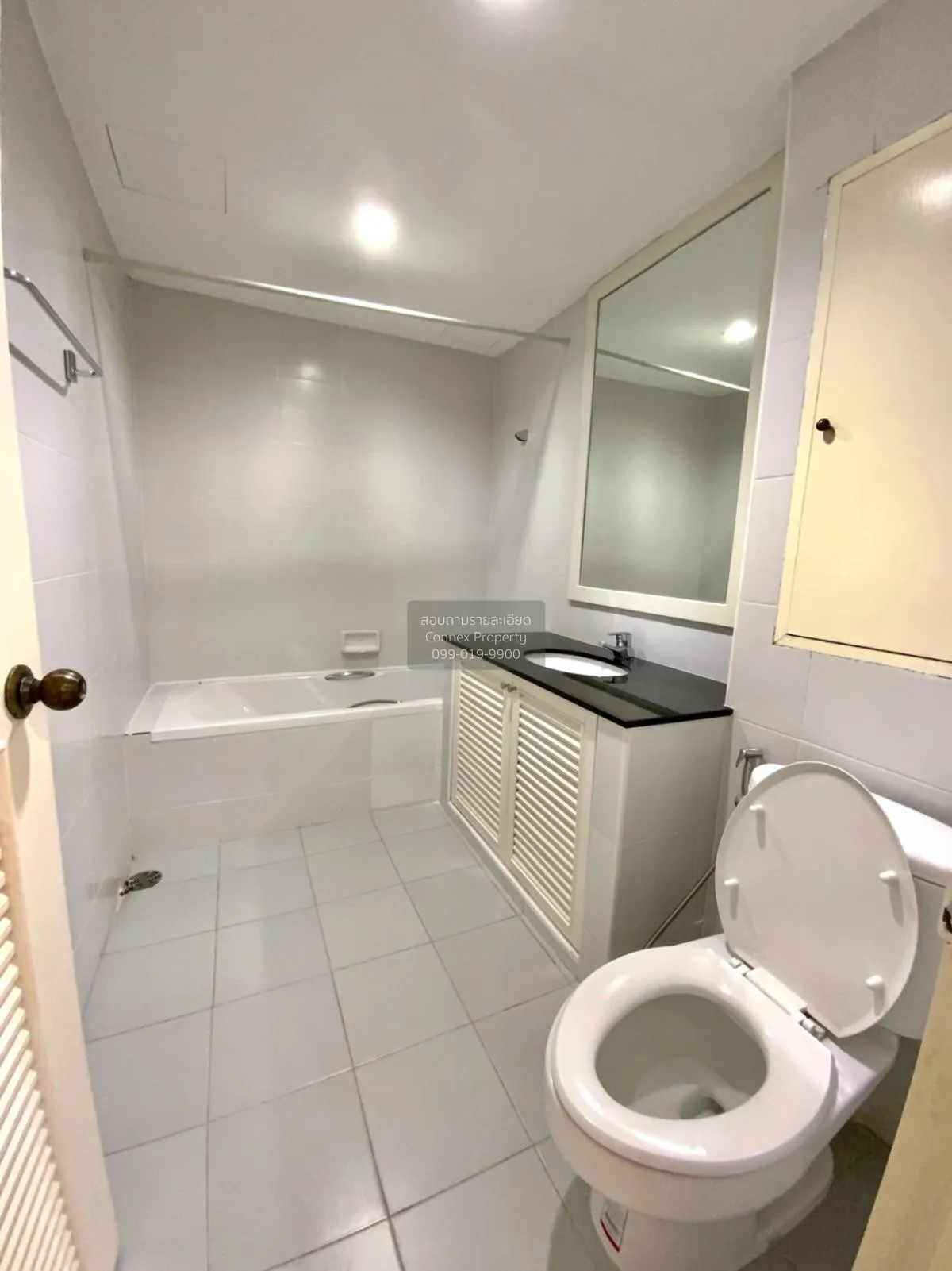 เช่าคอนโด  ศุภาลัย เพลส สุขุมวิท 39 BTS-พร้อมพงษ์ คลองตันเหนือ เข