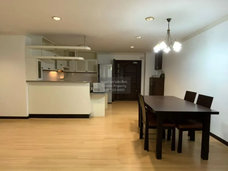 เช่าคอนโด  ศุภาลัย เพลส สุขุมวิท 39 BTS-พร้อมพงษ์ คลองตันเหนือ เข 2