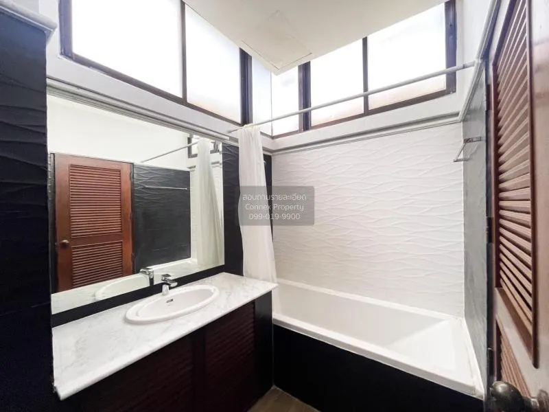 เช่าคอนโด  ศุภาลัย เพลส สุขุมวิท 39 BTS-พร้อมพงษ์ คลองตันเหนือ เข