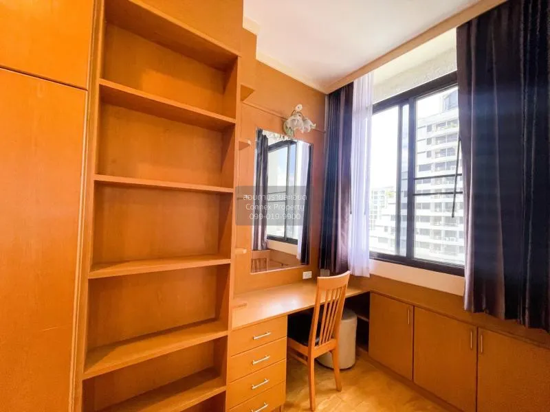 เช่าคอนโด  ศุภาลัย เพลส สุขุมวิท 39 BTS-พร้อมพงษ์ คลองตันเหนือ เข