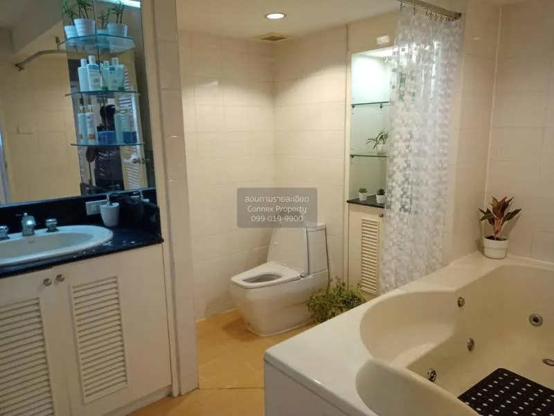 ขายคอนโด  ศุภาลัย เพลส สุขุมวิท 39 BTS-พร้อมพงษ์ คลองตันเหนือ เขต