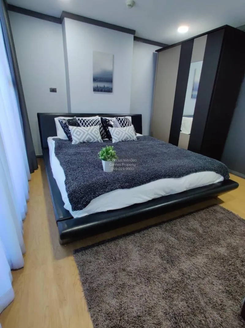 ขายคอนโด  ศุภาลัย เพลส สุขุมวิท 39 BTS-พร้อมพงษ์ คลองตันเหนือ เขต