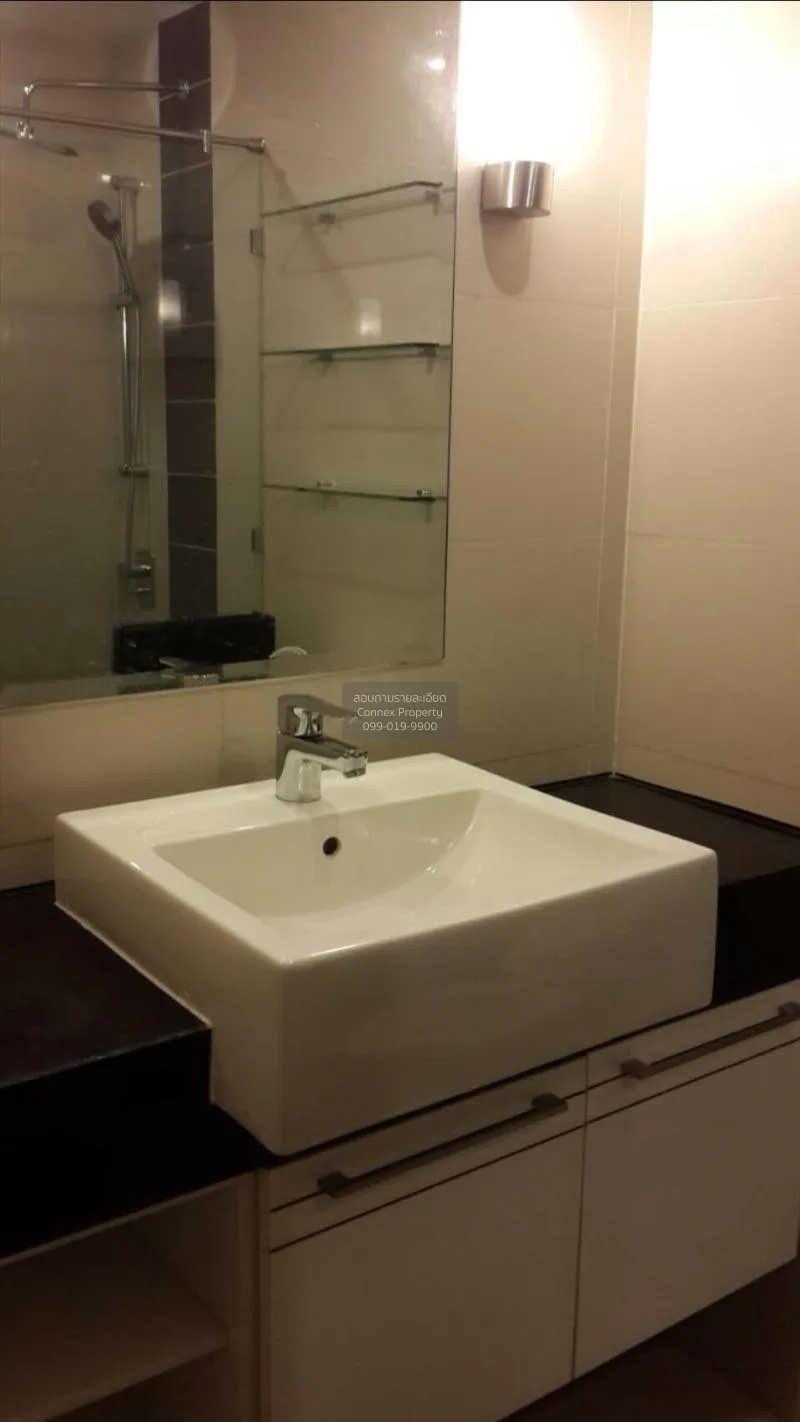 ขายคอนโด  ศุภาลัย พรีเมียร์ เพลส อโศก MRT-เพชรบุรี คลองเตยเหนือ เ