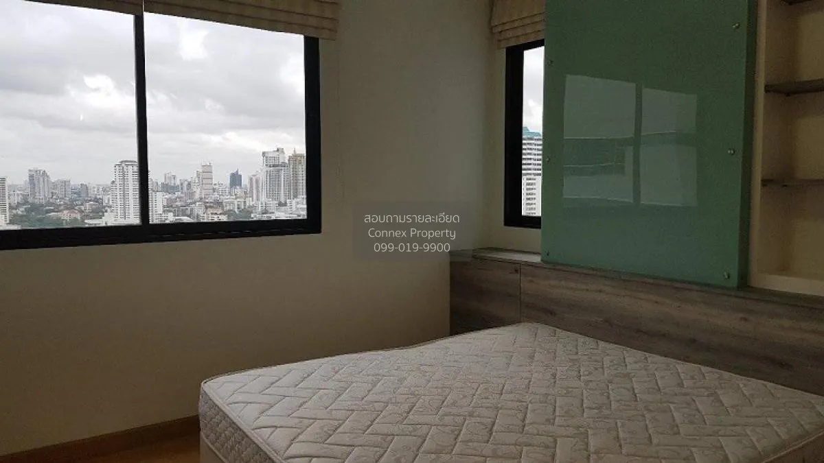 เช่าคอนโด  ศุภาลัย พรีเมียร์ เพลส อโศก MRT-เพชรบุรี คลองเตยเหนือ 