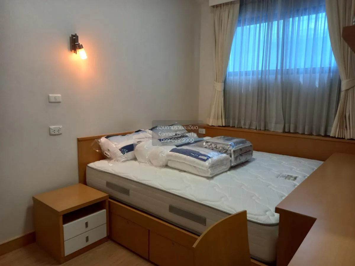 เช่าคอนโด  ศุภาลัย พรีเมียร์ เพลส อโศก MRT-เพชรบุรี คลองเตยเหนือ 