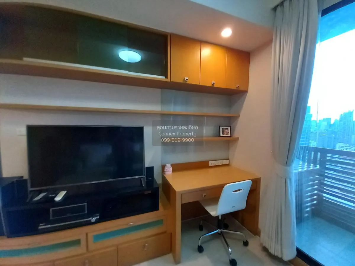 เช่าคอนโด  ศุภาลัย พรีเมียร์ เพลส อโศก MRT-เพชรบุรี คลองเตยเหนือ 