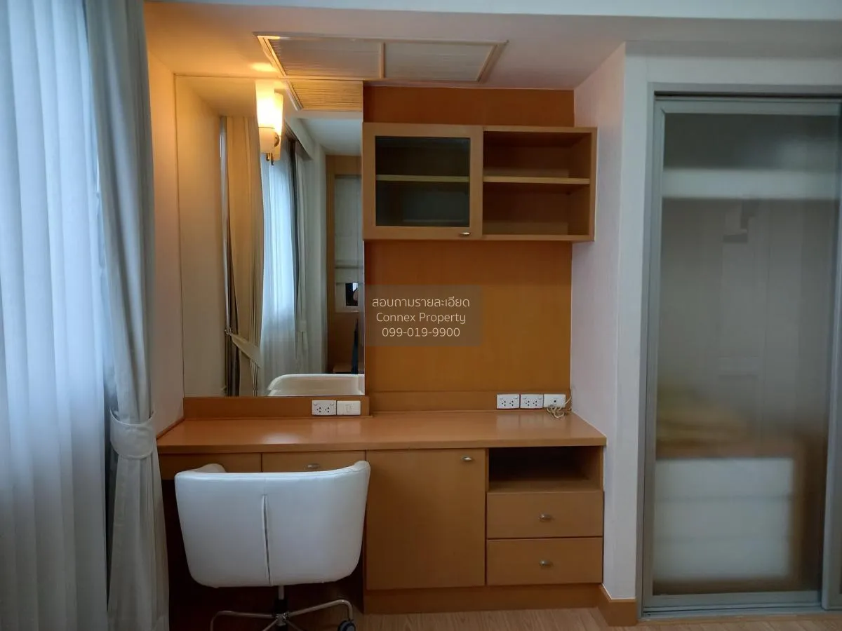 เช่าคอนโด  ศุภาลัย พรีเมียร์ เพลส อโศก MRT-เพชรบุรี คลองเตยเหนือ 