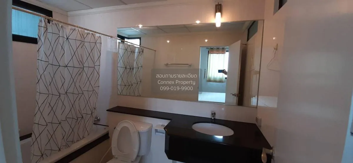 FOR RENT condo , Supalai Premier Place Asoke , MRT-Phetchaburi , 