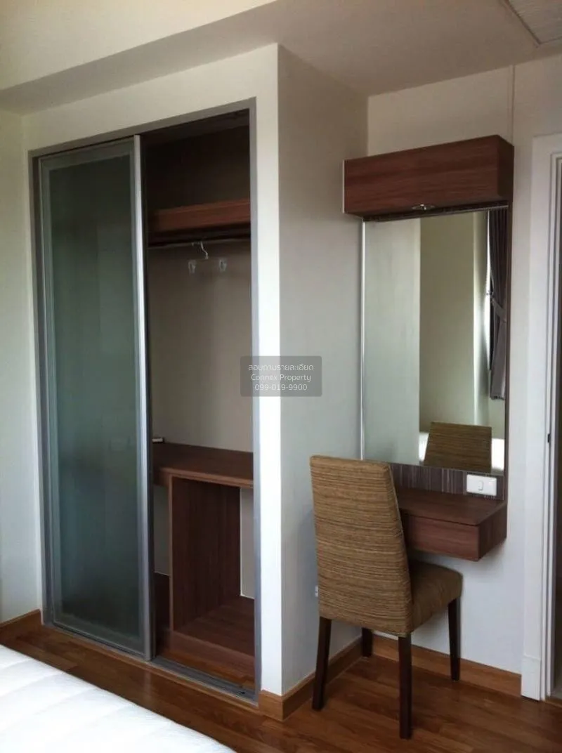 FOR RENT condo , Supalai Premier Place Asoke , MRT-Phetchaburi , 