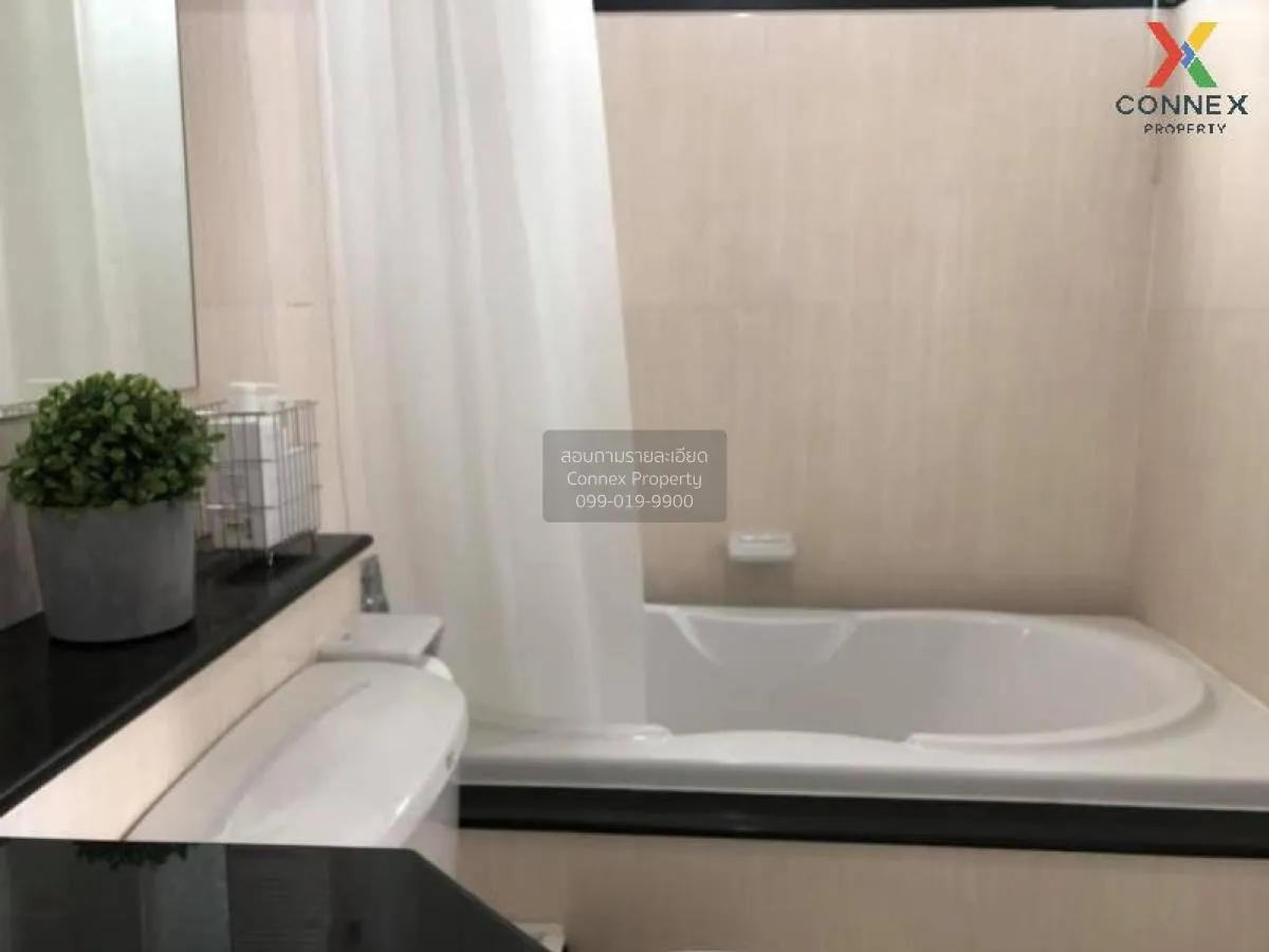 For Sale Condo , Supalai Premier Place Asoke , MRT-Phetchaburi , 