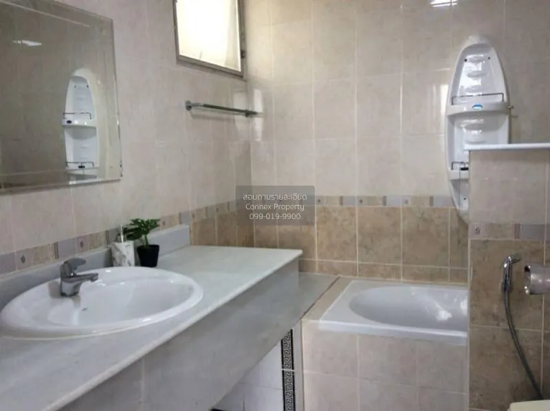 เช่าคอนโด  ไท ปิง ทาวเวอร์ส BTS-ทองหล่อ คลองตัน เขต วัฒนา กรุงเทพ