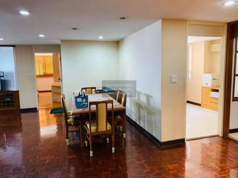 เช่าคอนโด  ไท ปิง ทาวเวอร์ส BTS-ทองหล่อ คลองตัน เขต วัฒนา กรุงเทพ