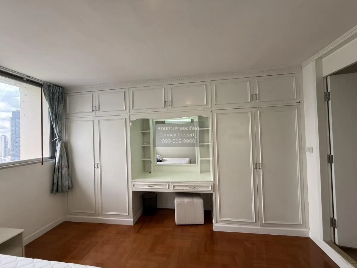 เช่าคอนโด  ไท ปิง ทาวเวอร์ส BTS-ทองหล่อ คลองตัน เขต วัฒนา กรุงเทพ