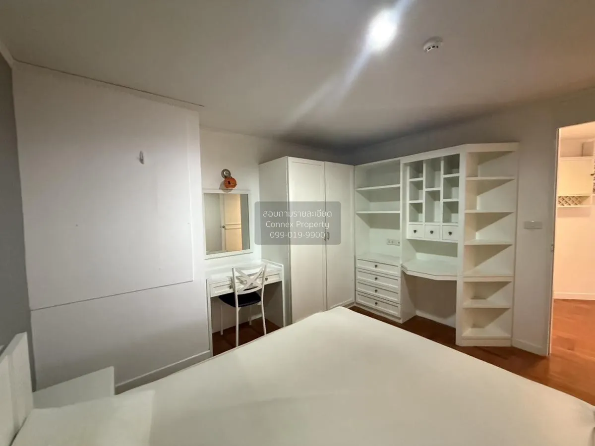 เช่าคอนโด  ไท ปิง ทาวเวอร์ส BTS-ทองหล่อ คลองตัน เขต วัฒนา กรุงเทพ