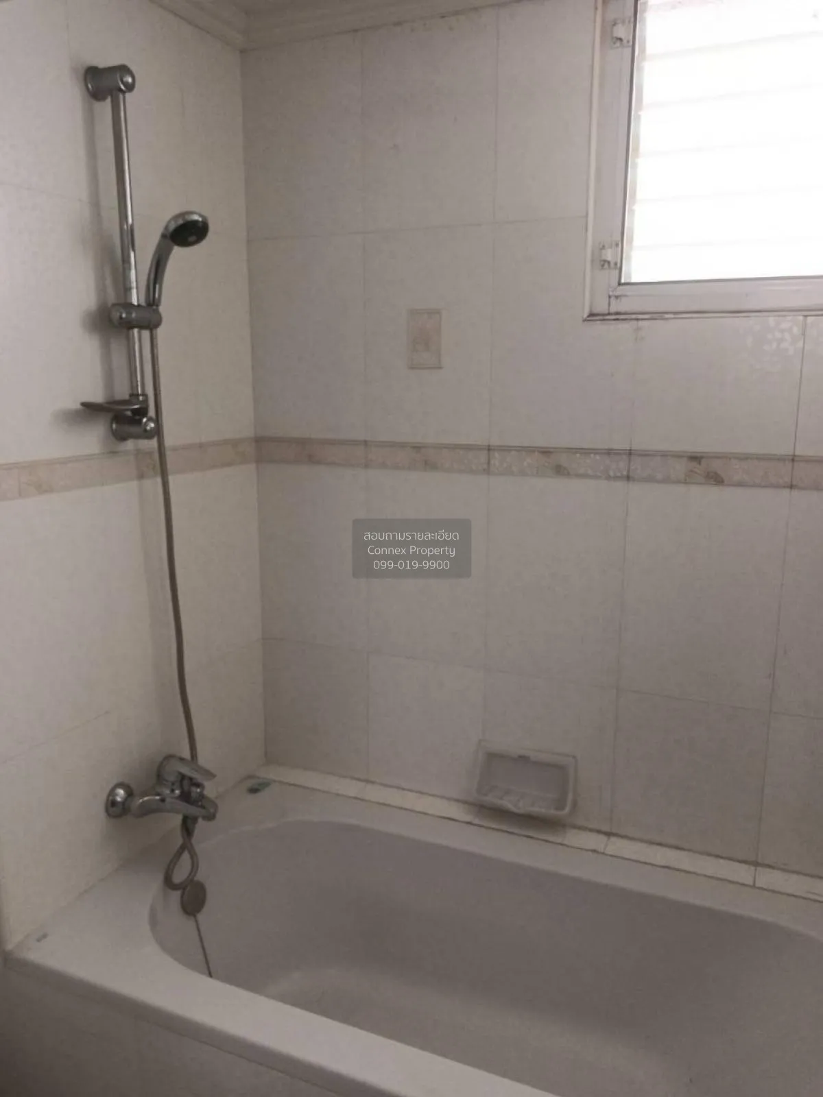 FOR RENT Condo , Taiping Tower , BTS-Thong Lo , Khlong Tan , Watt