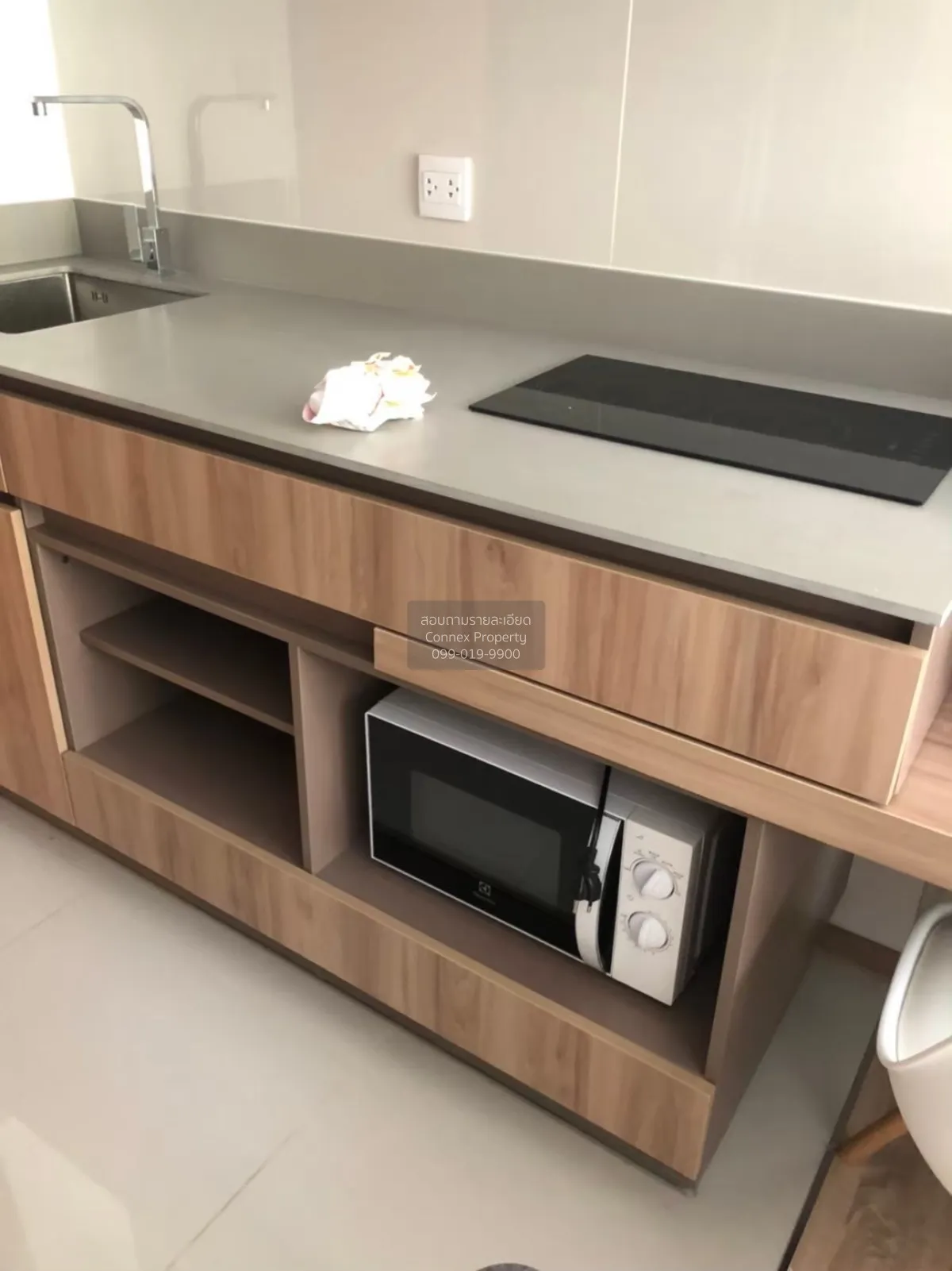 FOR SALE condo , Taka Haus , BTS-Ekkamai , Khlong Tan Nuea , Watt 2