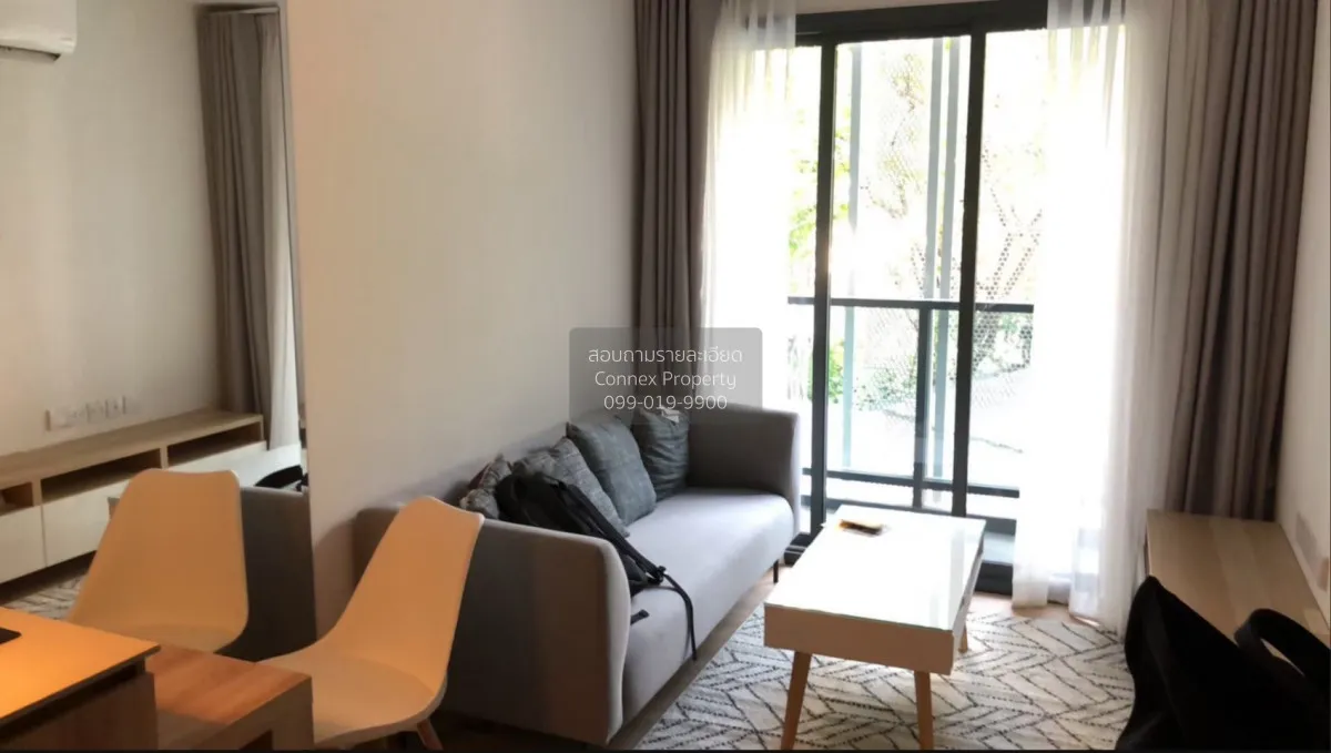 FOR SALE condo , Taka Haus , BTS-Ekkamai , Khlong Tan Nuea , Watt