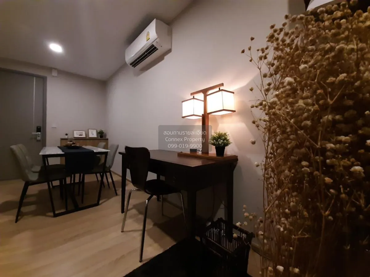 เช่าคอนโด  ทากะ เฮาส์ เอกมัย 12 BTS-เอกมัย คลองตันเหนือ เขต วัฒนา 2