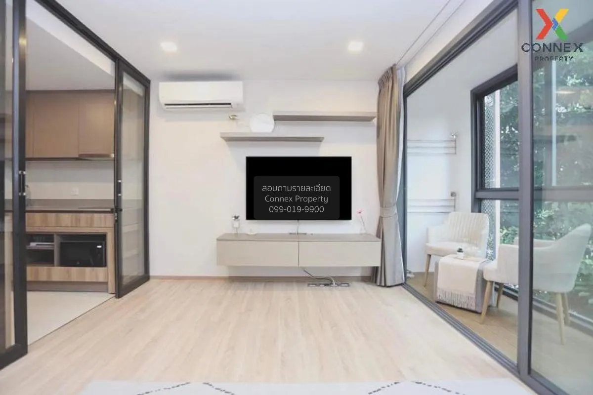 FOR RENT condo , Taka Haus , BTS-Ekkamai , Khlong Tan Nuea , Watt 2