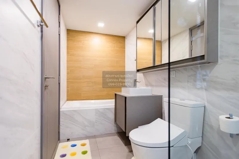FOR RENT condo , Taka Haus , BTS-Ekkamai , Khlong Tan Nuea , Watt