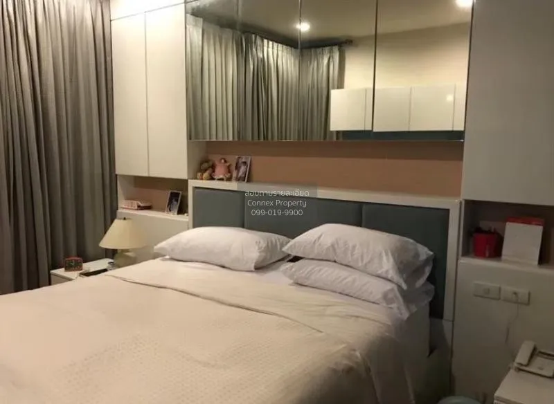 เช่าคอนโด  ดิ แอดเดรส ชิดลม BTS-ชิดลม ลุมพินี เขต ปทุมวัน กรุงเทพ 3