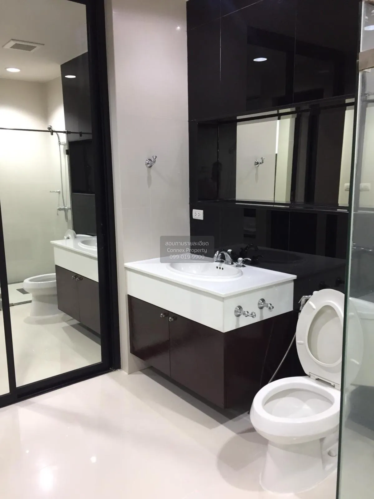 เช่าคอนโด  ดิ แอดเดรส ชิดลม BTS-ชิดลม ลุมพินี เขต ปทุมวัน กรุงเทพ