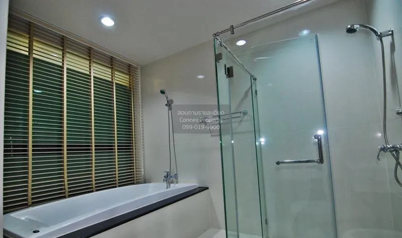 FOR RENT condo , The Address Chidlom , BTS-Chit Lom , Lumpini , P