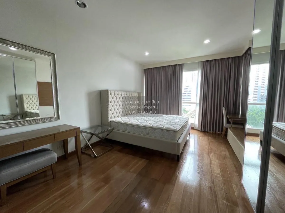 เช่าคอนโด  ดิ แอดเดรส ชิดลม BTS-ชิดลม ลุมพินี เขต ปทุมวัน กรุงเทพ