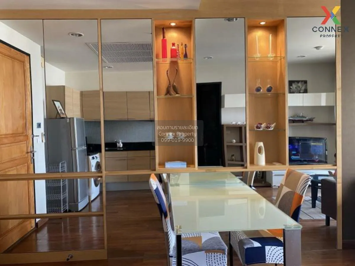 ขายคอนโด  ดิ แอดเดรส ชิดลม BTS-ชิดลม ลุมพินี เขต ปทุมวัน กรุงเทพ 