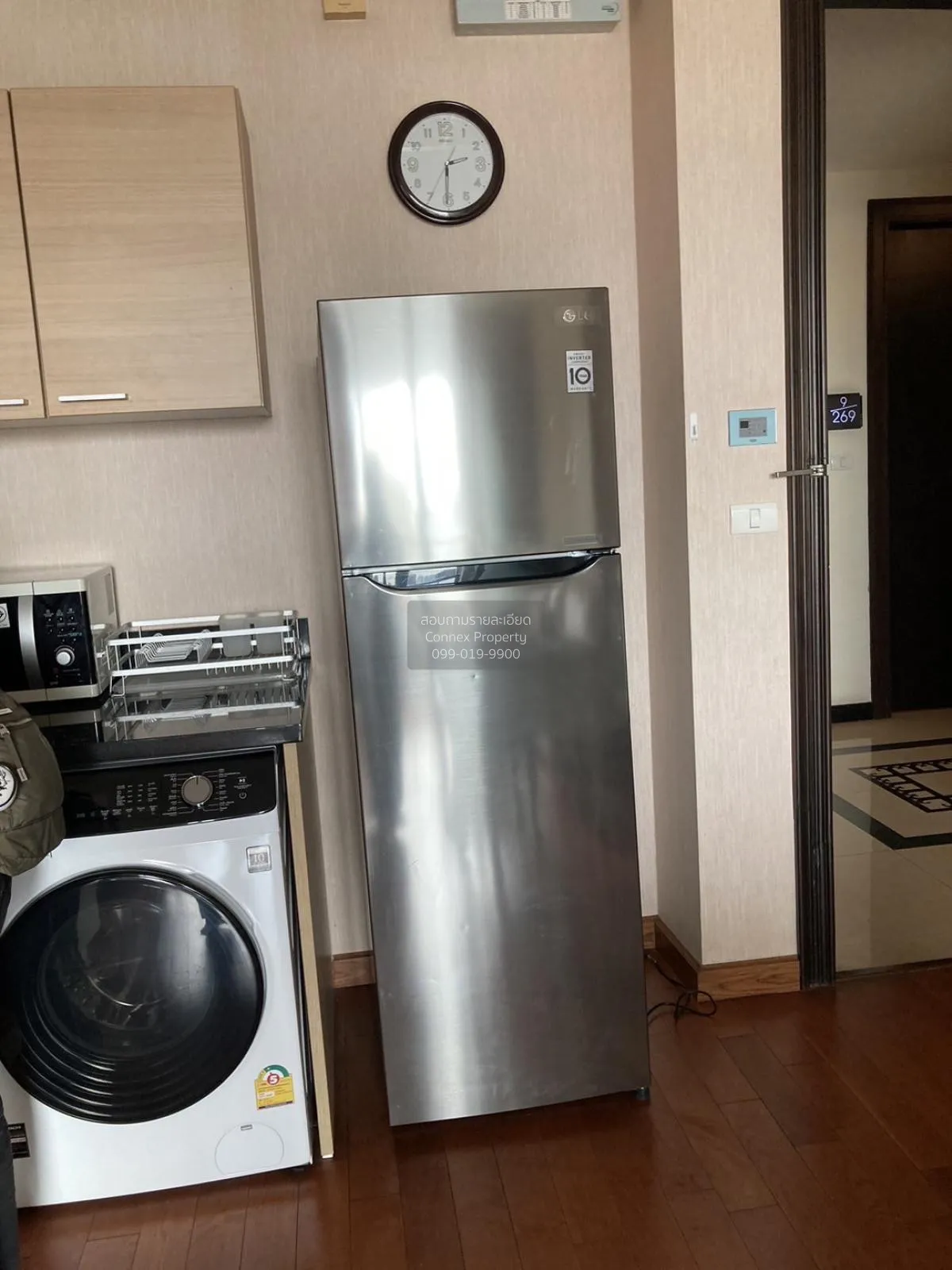 เช่าคอนโด  ดิ แอดเดรส ชิดลม BTS-ชิดลม ลุมพินี เขต ปทุมวัน กรุงเทพ 4