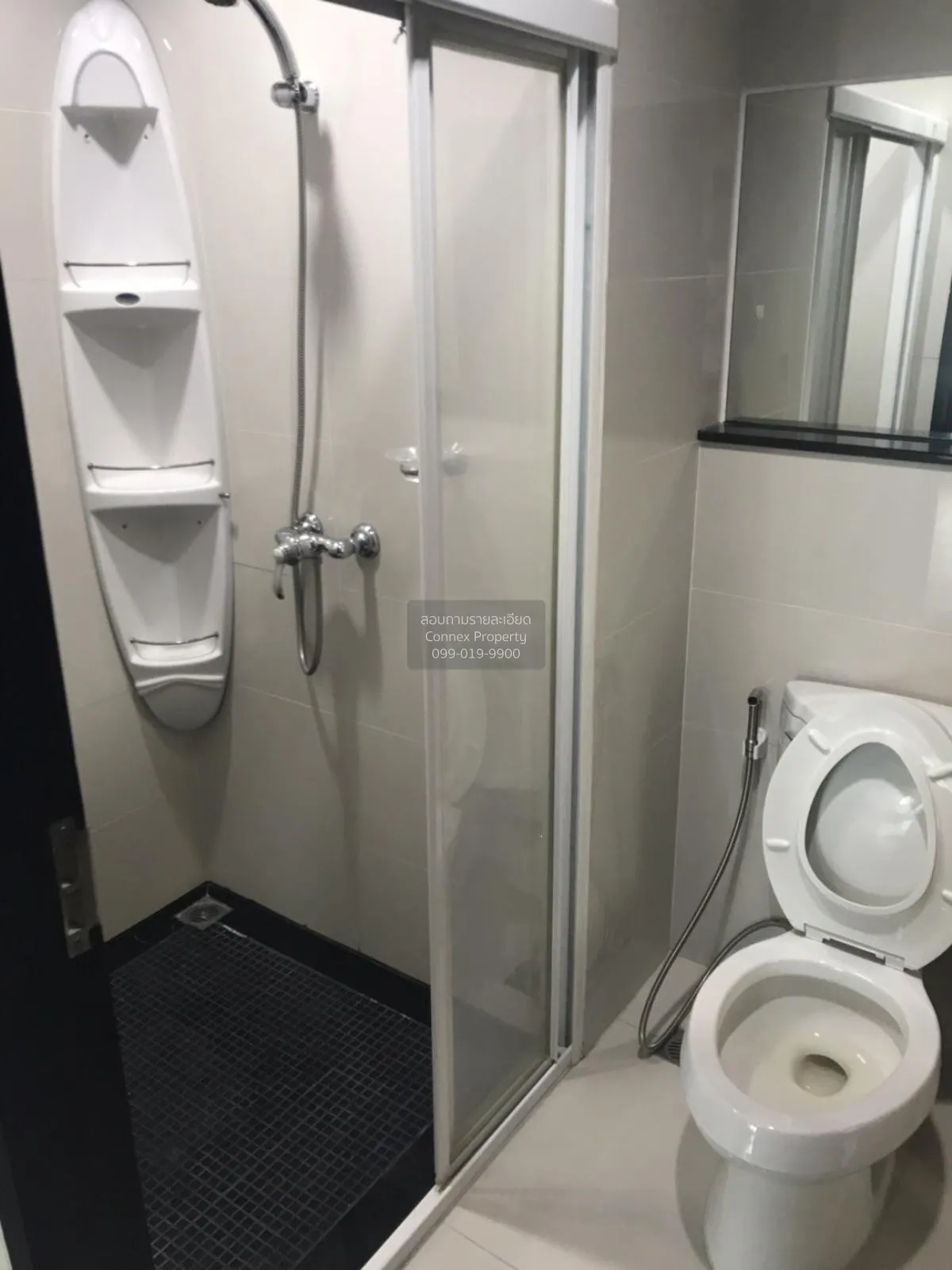 ขายคอนโด  ดิ แอดเดรส ชิดลม BTS-ชิดลม ลุมพินี เขต ปทุมวัน กรุงเทพ 