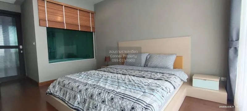 เช่าคอนโด  ดิ แอดเดรส ชิดลม BTS-ชิดลม ลุมพินี เขต ปทุมวัน กรุงเทพ 3