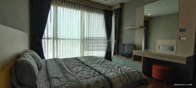 เช่าคอนโด  ดิ แอดเดรส ชิดลม BTS-ชิดลม ลุมพินี เขต ปทุมวัน กรุงเทพ 4