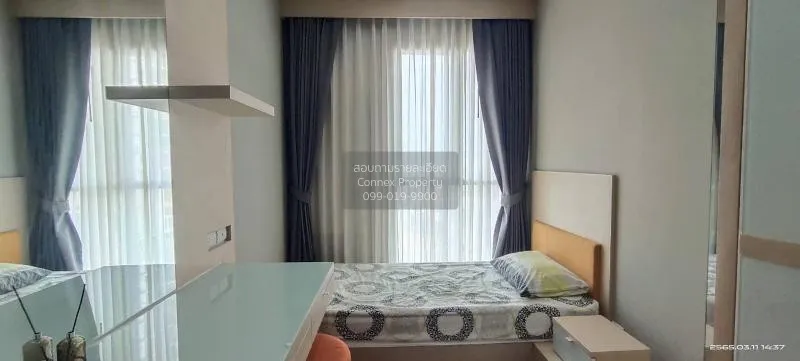 เช่าคอนโด  ดิ แอดเดรส ชิดลม BTS-ชิดลม ลุมพินี เขต ปทุมวัน กรุงเทพ