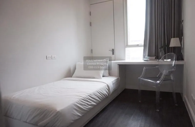 เช่าคอนโด  ดิ แอดเดรส ชิดลม BTS-ชิดลม ลุมพินี เขต ปทุมวัน กรุงเทพ