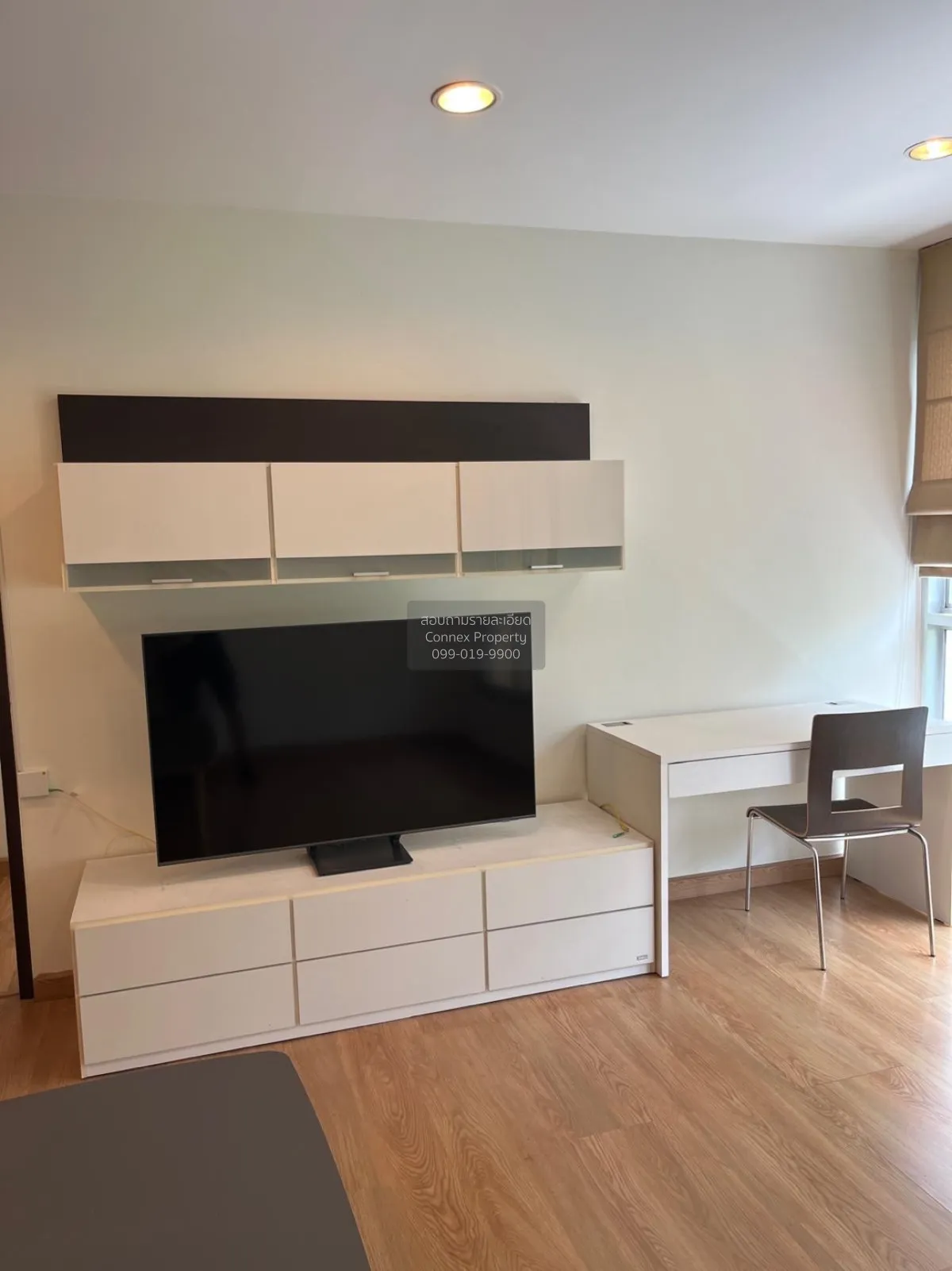 ขายคอนโด  ดิ แอดเดรส สุขุมวิท 42 BTS-เอกมัย พระโขนง เขต คลองเตย ก 2