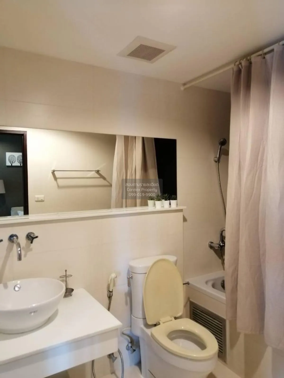 เช่าคอนโด  ดิ แอดเดรส สุขุมวิท 42 BTS-เอกมัย พระโขนง เขต คลองเตย 