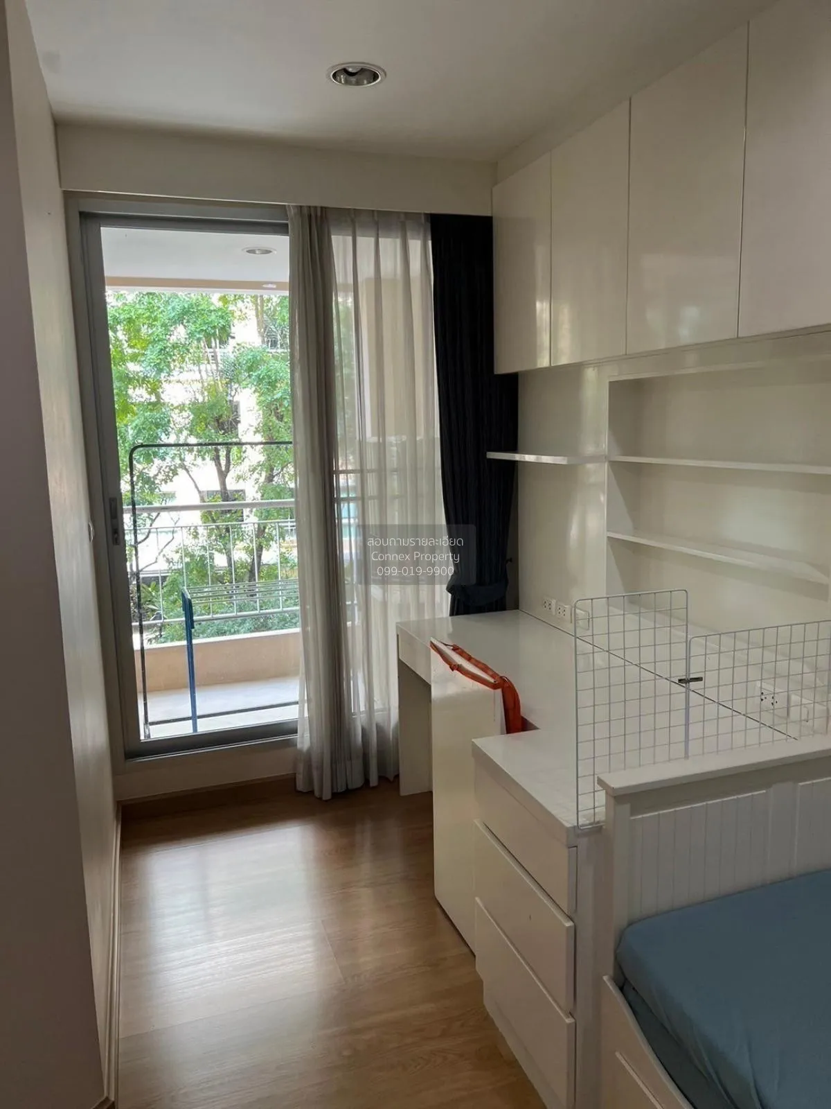 ขายคอนโด  ดิ แอดเดรส สุขุมวิท 42 BTS-เอกมัย พระโขนง เขต คลองเตย ก 2