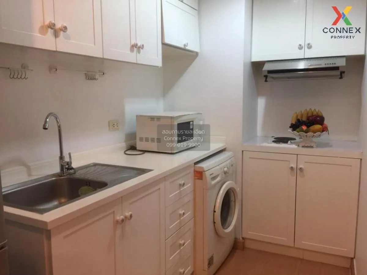 เช่าคอนโด  ดิ แอดเดรส สุขุมวิท 42 BTS-เอกมัย พระโขนง เขต คลองเตย 