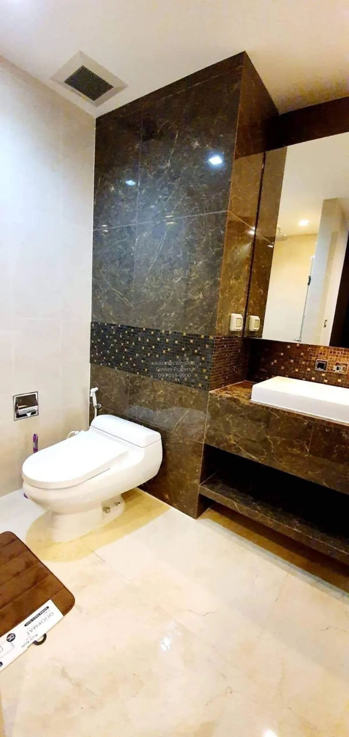 ขายคอนโด  ดิ แอดเดรส สุขุมวิท 61 BTS-เอกมัย คลองตันเหนือ เขต วัฒน 4