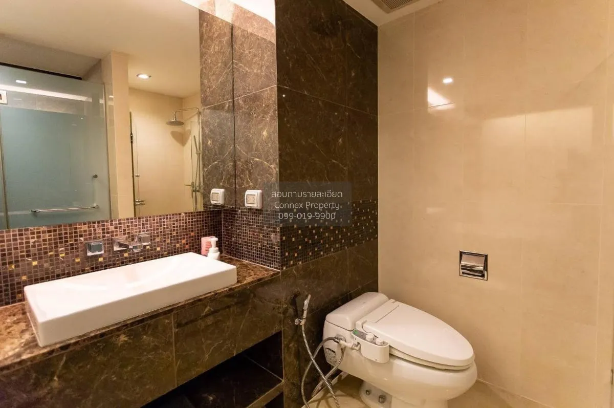 เช่าคอนโด  ดิ แอดเดรส สุขุมวิท 61 BTS-เอกมัย คลองตันเหนือ เขต วัฒ