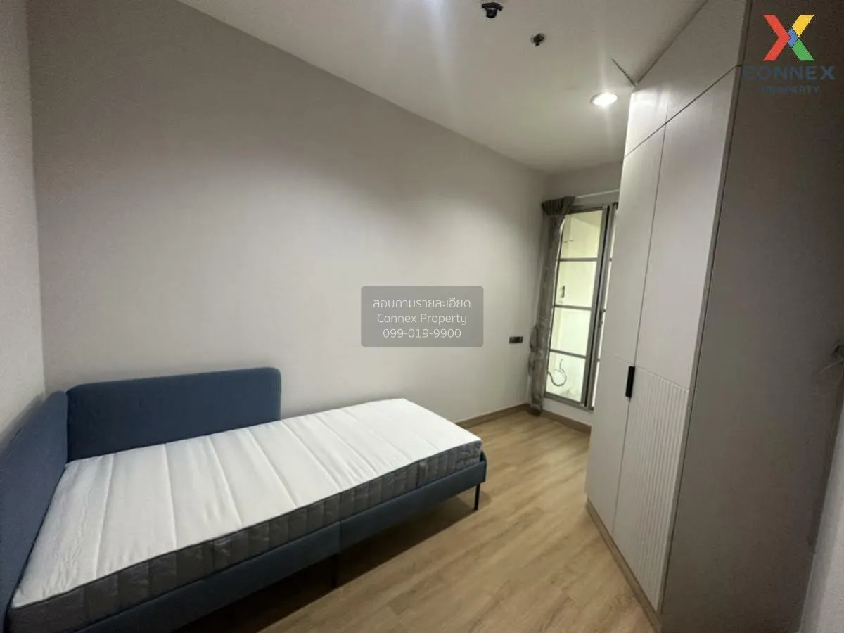 ขายคอนโด  เดอะ เบส พาร์คอีสต์ สุขุมวิท 77 BTS-อ่อนนุช พระโขนงเหนื 1