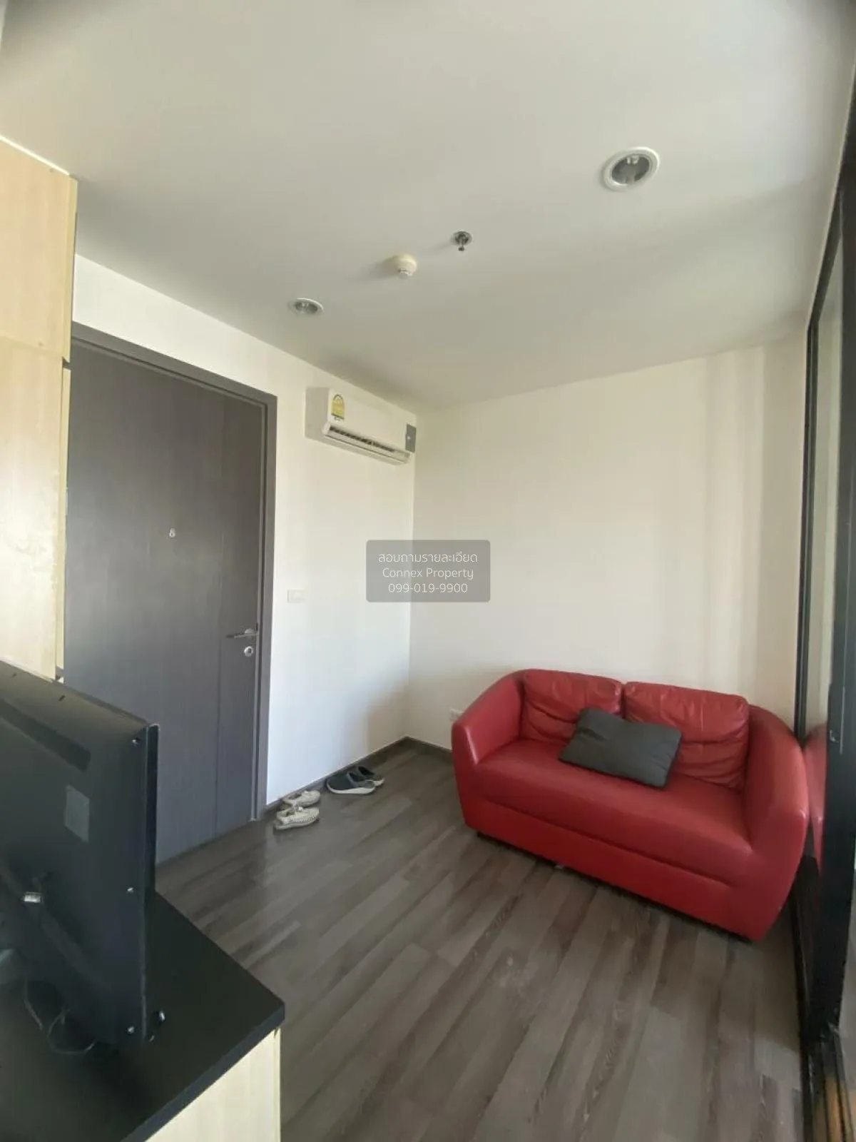 ขายคอนโด  เดอะ เบส พาร์คอีสต์ สุขุมวิท 77 BTS-อ่อนนุช พระโขนงเหนื