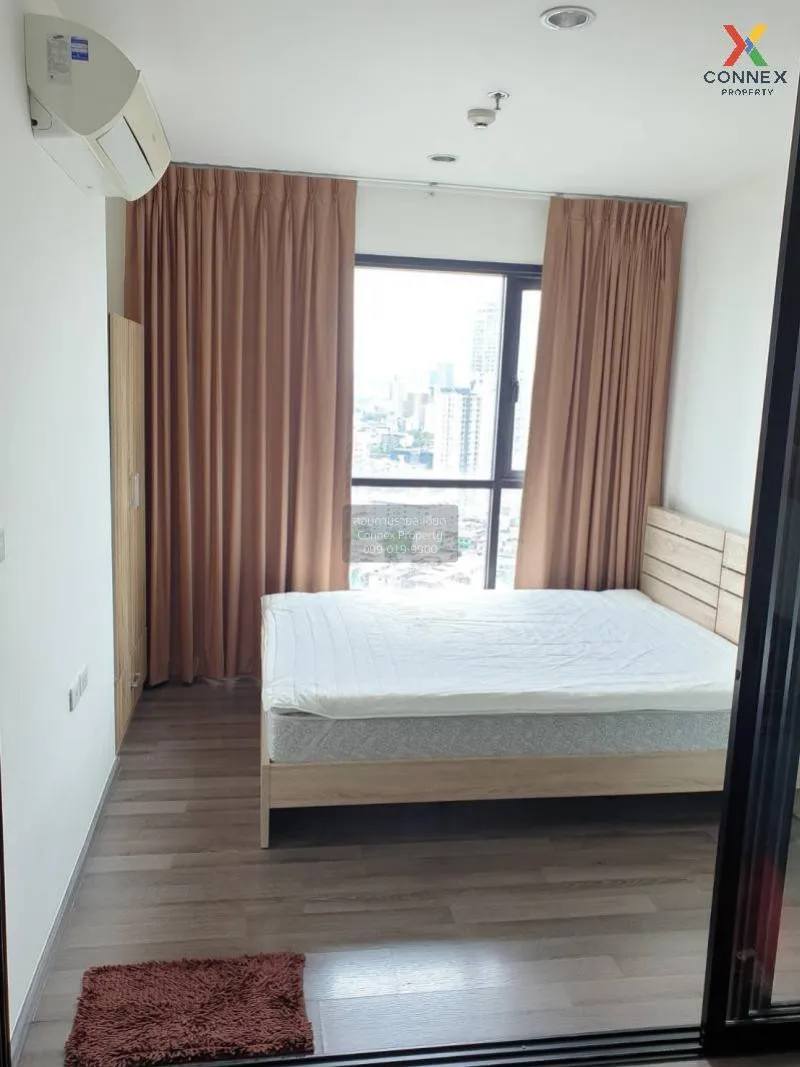 FOR SALE condo , The Base Park West Sukhumvit 77 , BTS-On Nut , P 4