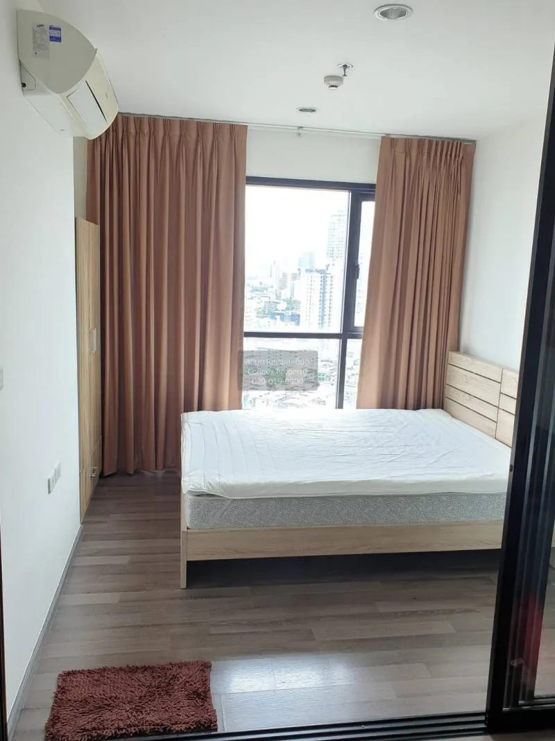 FOR RENT condo , The Base Park West Sukhumvit 77 , BTS-On Nut , P 4